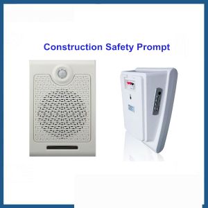 China COMER motion sensor voice amplifier wall mount speaker wholesale