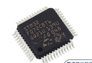 128KB Flash MCU Microcontroller Unit STM32F072CBT6 STM32F072C8T6