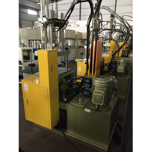 PP Micro Plastic Vertical Injection Moulding Machine 30T With 20mm Screw Diameter
