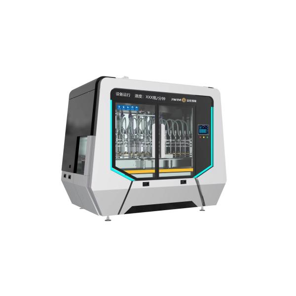 50-1000ml High-Speed Rail Appearance 16 Nozzles Automatic Piston Filling Machine