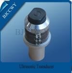 Industrial High Power Ultrasonic Transducer Low Frequency Piezoelectric