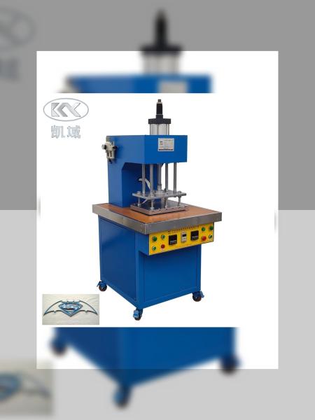 Quality KY-0208 3D Fabric Embossing Machine For Cotton Fabrics With Patterns Customization for sale