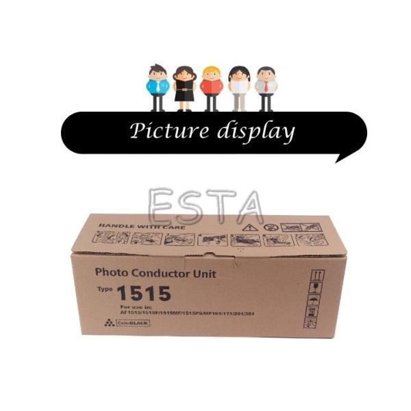 Photocoductor Unit Type 1515 For Ricoh Aficio1013 / MP161 / MP171