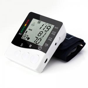 China LCD Digital Arm Blood Pressure Cuff Digital OEM ODM BP Monitor Upper wholesale