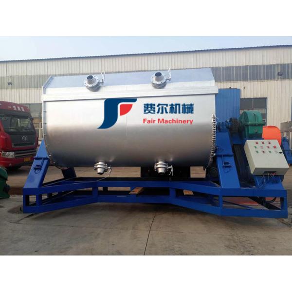 5-15 T/H Ribbon Blender Machine Texture Paint Sand Paint Mixing