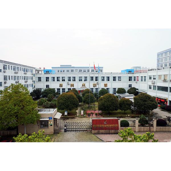 CNC Lathe Machining Parting And Grooving Inserts MGMN Cutting Inserts Wear Resistant