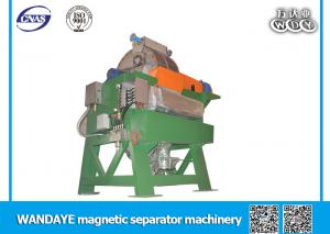 China 5.5 Kw  Wet High Gradient Magnetic Separator , 20 - 50 m³ / h  Magnetic Equipment wholesale