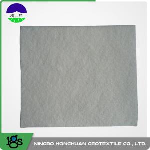China High Permeability Geotextile Non Woven Filter Fabric PP PET Filter Fabric Drainage on sale