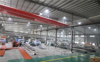 Guangdong Gongli Building Materials Co., Ltd.
