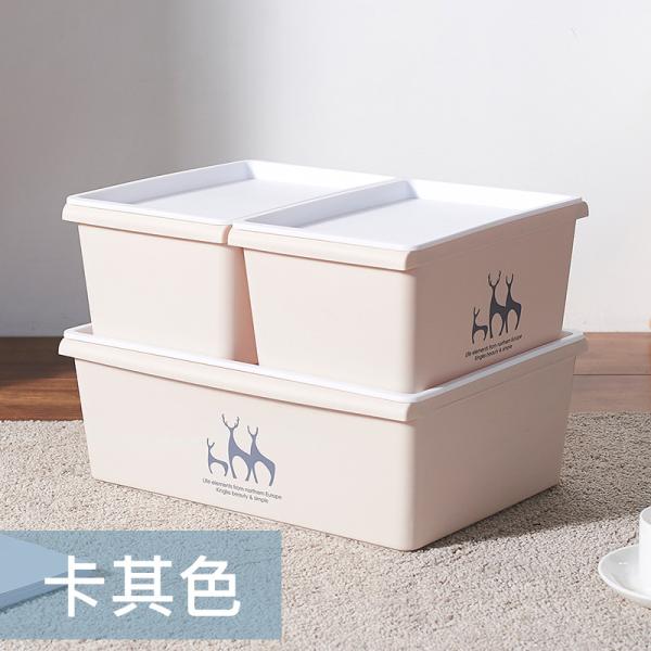 Large Storing Baby Clothes Plastic Organizer Box With Lid