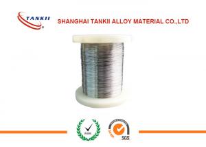 China Bright / Smooth Nichrome Alloy NiCr8020 Electric Heating Wire For Toaster Ovens wholesale
