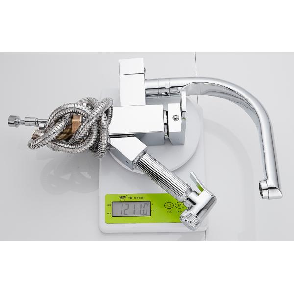 Siliver Black Household Pull Out 360° Pressurized Sprayer Sink Faucet