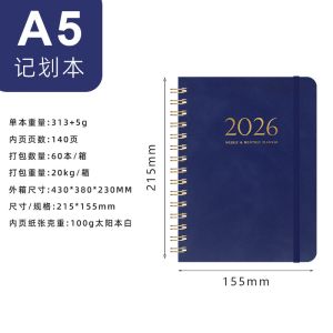 China Lined Ruling Custom Journal Notebook in Black Perfect for Business Meetings wholesale