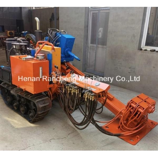 Small HDD Drilling Rig 62kw Thunder Power Remote Control Water Injection System