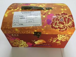 China Recycled Offset Printing Cardboard Gift Boxes For Personal Care , Food wholesale