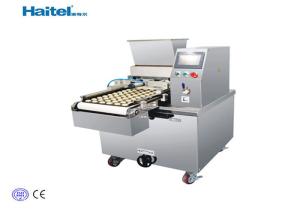 China Advanced Technology Automatic Cookies Making Machine Easy Use HTL-420 wholesale