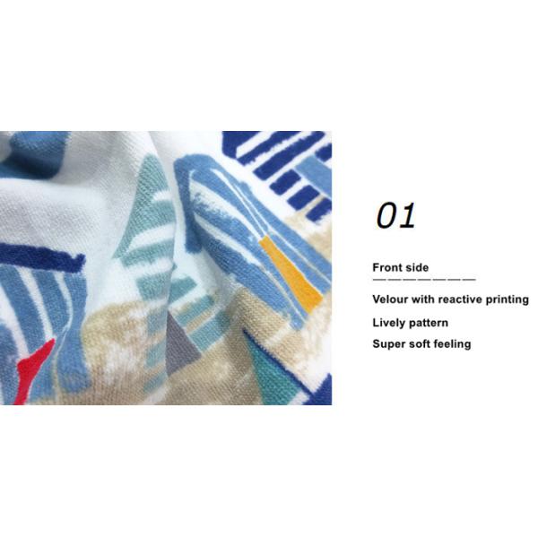 Customizable Size And Weight Luxury Beach Towels In 100% Cotton Velour Fabric