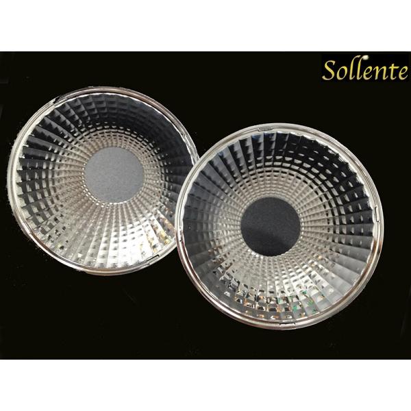 Poly Carbonate LED Reflector Cup , COB LED Reflector For Led Track Lighting