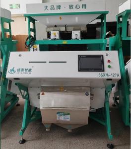 China 2 Chutes Thailand Nigeria Rice Color Sorter Machine With Good Quality wholesale