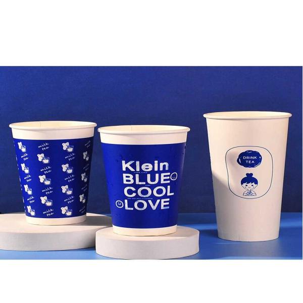 50HZ Automatic Paper Cup Making Machines 6KW Ice Cream Cup Making Machine