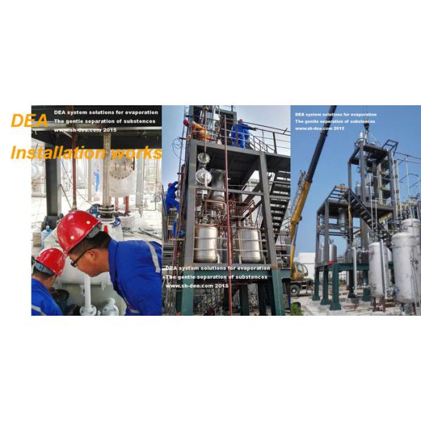 Short Path Essential Oil Distillation Equipment / Wiped Film Evaporator