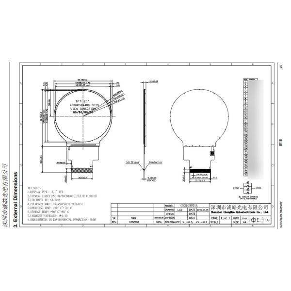 3line SPI 18bit RGB TFT LCD Screen With 4pcs White LED Backlight