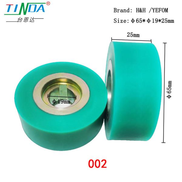 High Pressure Resistance Rubberized Feed Rollers for Hot Air Temperature Up to 750 Celsius Reliability