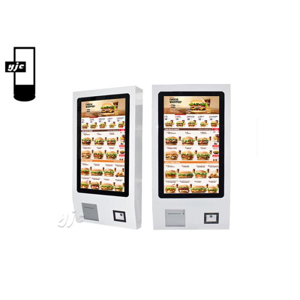 Android6.0 32 Inch Self Service Payment Kiosks Ordering Checkout