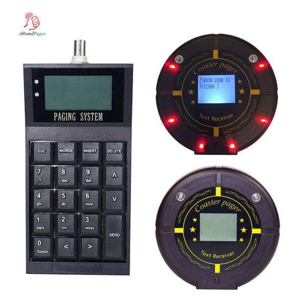Wireless coaster pager queue call system pocsag transmitter keyboard and pager