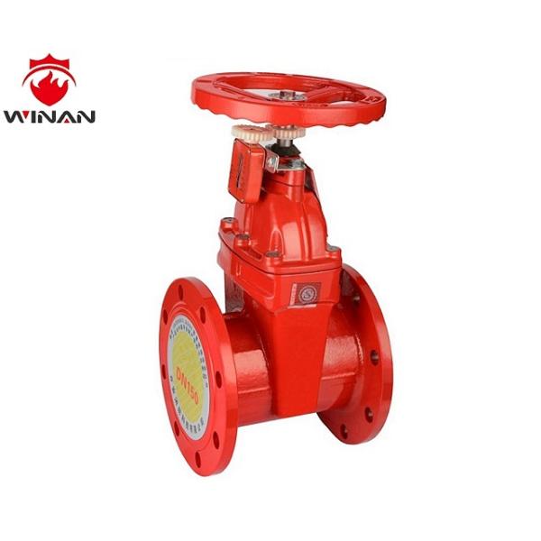 Signal Resilient Seated Fire Fighting Valves QT450 ZSXZF Series Customized