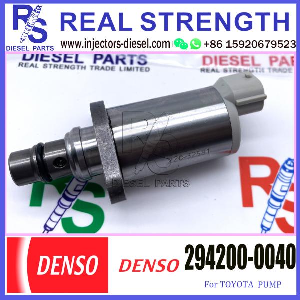 SCV Injector Control Valve 294200-0040 294200-0042 294200-0041 04226-0L020