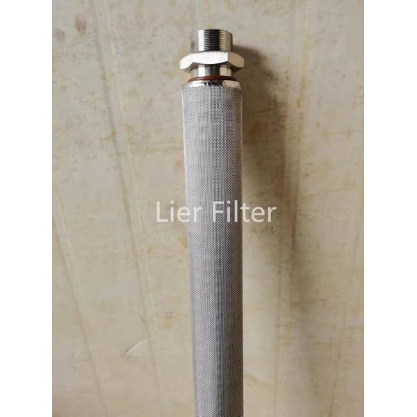 Good Permeability 1-200um 5 Layer Sintered Wire Mesh Corrosion Resistant