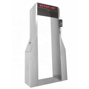 China Walk Through Security Scanners With Body Temperature Detection And Disinfection Function wholesale