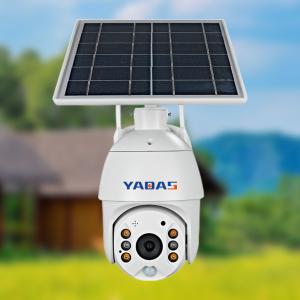 China 2K WiFi Solar Security Camera 4MP PIR Motion Detection 2 Way Audio Solar PTZ Camera wholesale