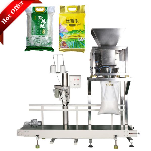 Quantitative 10-50kg Powder Open Mouth Bagging Machine With PLC Control