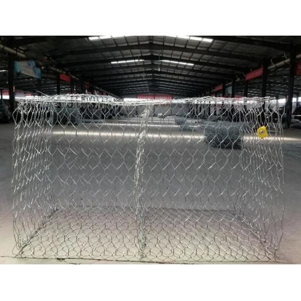Iso9001 2x1x1 Woven Gabion Baskets Easily Assembled In Farm Place