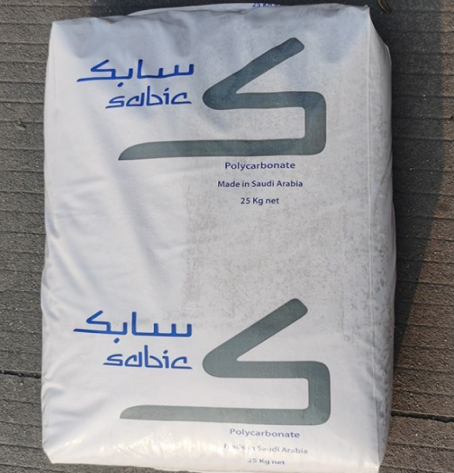 China ABS basic innovative plastic (USA) A3000T anti-static transparent electronic and electrical components for automobiles wholesale