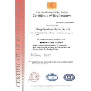 Zhengzhou Great Electric Co.,Ltd. Certifications