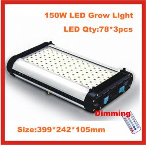 China 150w Advanced LED grow light manufacturer,China LED grow lamp,Cidly full spectrum LED grow wholesale