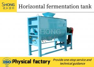China Organic Fertilizer Fermentation Compost Equipment Chicken Manure 18kw wholesale
