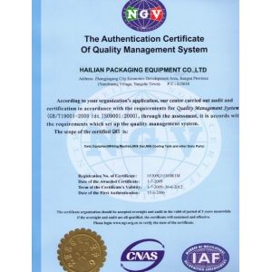 Chuangpu Animal Husbandry Technology (Suzhou) Co., Ltd. Certifications