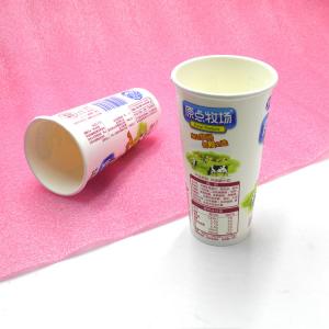 China 4oz 5oz Frozen Yogurt Paper Cups Ice Cream Foil Seal Lid Odorless wholesale