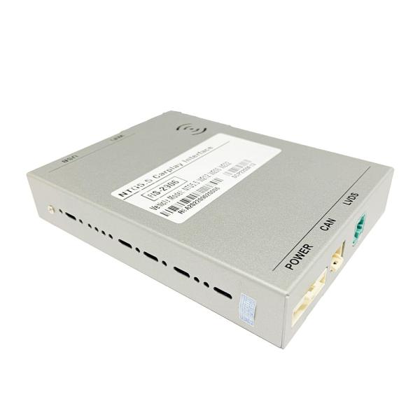 NTG5.5 W212 W206 W222 Multimedia Audi Video Interface For Mercedes Benz