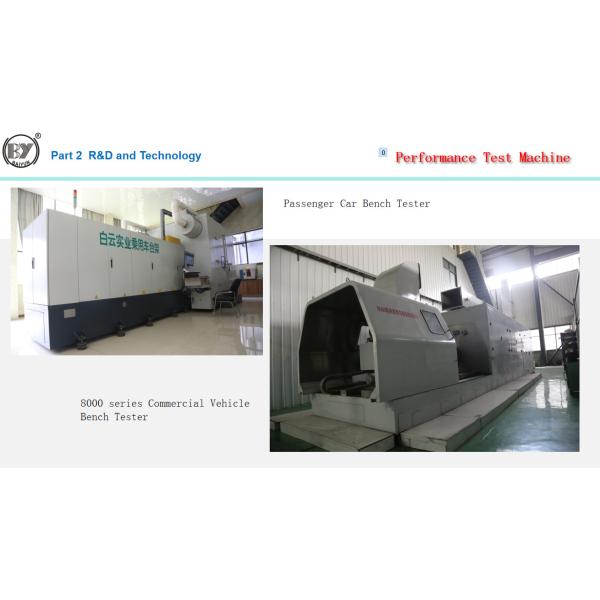 Lower Noise Light Vehicle Brake Pads ISO9001 And IATF Certificates