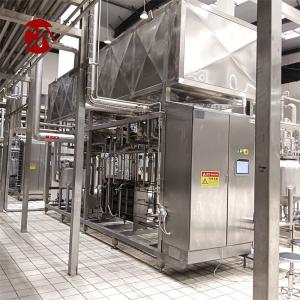China Small Milk Pasteurization Sterilization Processing Line Plant with Customized Request wholesale