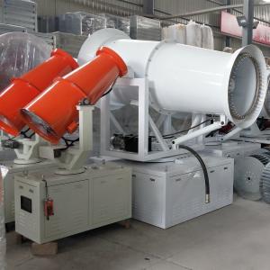 China BS -30 Dust Reduce Water Spray Fog Cannon Dust Suppression System For Harbor wholesale