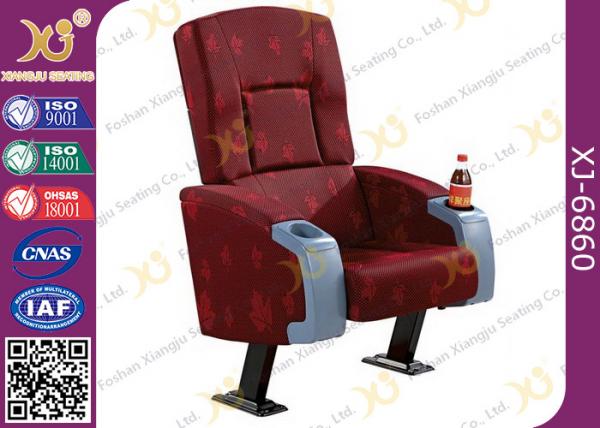 Quality Plywood Inner Shell PU Foam Cushion Cinema Theater Chairs , Commercial Movie Theater Seats for sale