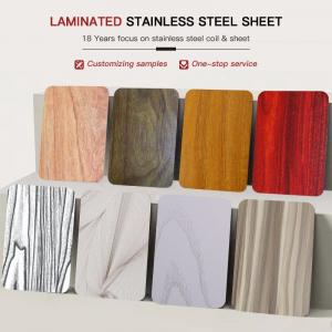 China 304 316 Stainless Steel Lamination Sheet Laminated Metal Steel Plate Max. Width 1500mm wholesale