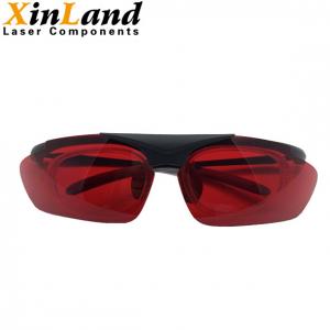 China 532nm OD6+ Best Laser Goggles Green Laser Protection Glasses EN207 for Laser Technician wholesale