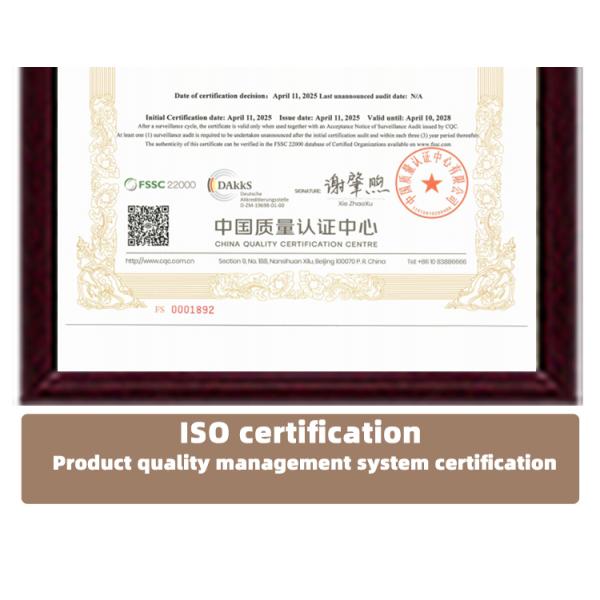 Ultra-Barrier Dog Food Packaging O₂ Block <0.4cc/day 12-Month Shelf Life Extension